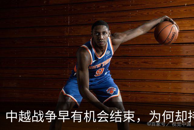 中越战争早有机会结束，为何却持续了10年之久？西方：中方暗中获益巨大！
