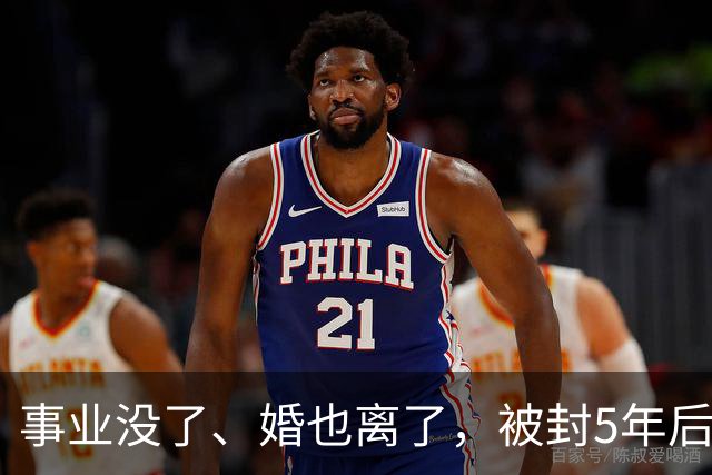 事业没了、婚也离了，被封5年后赵薇再曝近况，瘦到脱相不敢认