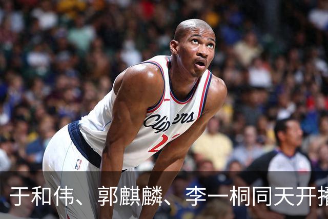 于和伟、郭麒麟、李一桐同天开播！三部新剧硬刚，你追哪一部？