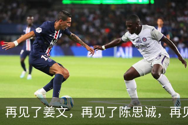 再见了姜文，再见了陈思诚，再见了陈可辛，中国已迎来新导演时代