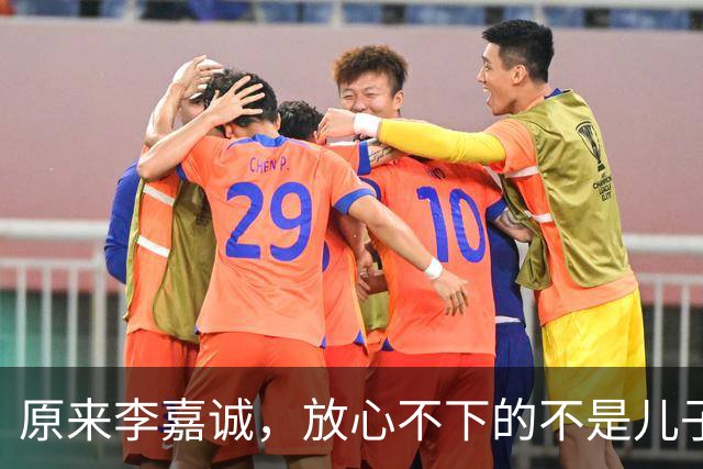 原来李嘉诚，放心不下的不是儿子和孙子，而是陪他30年没名分的她