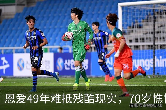 恩爱49年难抵残酷现实，70岁憔悴露面的陈宝国，儿子成了最大遗憾