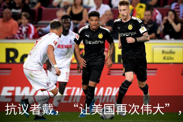 抗议者戴，“让美国再次伟大”，帽嘘万斯，万斯：他约三个月没洗头了