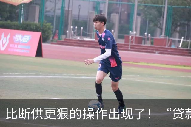 比断供更狠的操作出现了！“贷款卖房”是及时止损还是深渊跳水？