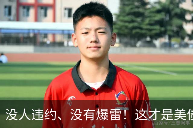 没人违约、没有爆雷！这才是美债最恐怖的终极崩盘