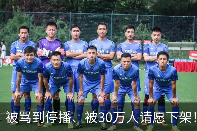 被骂到停播、被30万人请愿下架！这6部争议韩剧，才是“禁果”