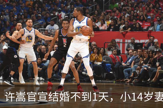 许嵩官宣结婚不到1天，小14岁妻子过往被扒，原来她才是人间清醒