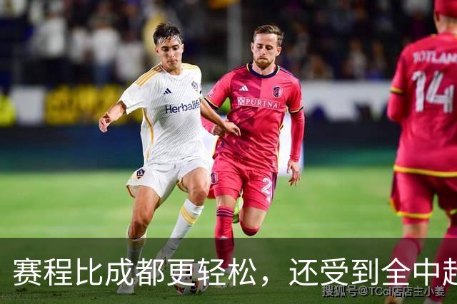 赛程比成都更轻松，还受到全中超力挺，如此大连真能上演逆转夺冠吗？