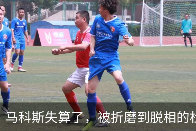 马科斯失算了，被折磨到脱相的杜特尔特，在海牙打出一场翻身仗
