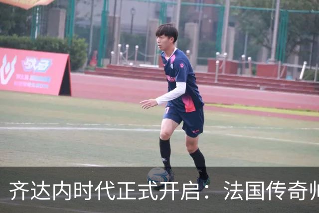 齐达内时代正式开启：法国传奇帅位首秀，姆巴佩重回左路