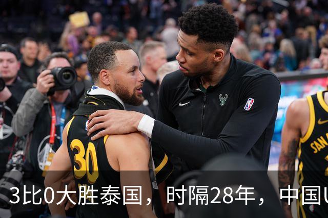 3比0大胜泰国，时隔28年，中国U23男足再进亚运四强！